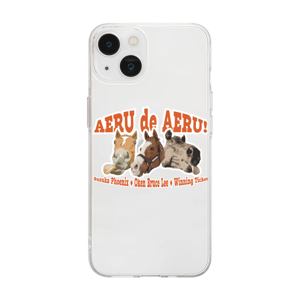 Loveuma. official shopのAERU de AERU! Soft Clear Smartphone Case