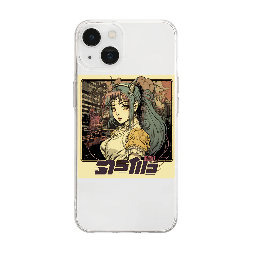 edo aiの#0163 OTOME from Different Worlds by EdoAI Soft Clear Smartphone Case