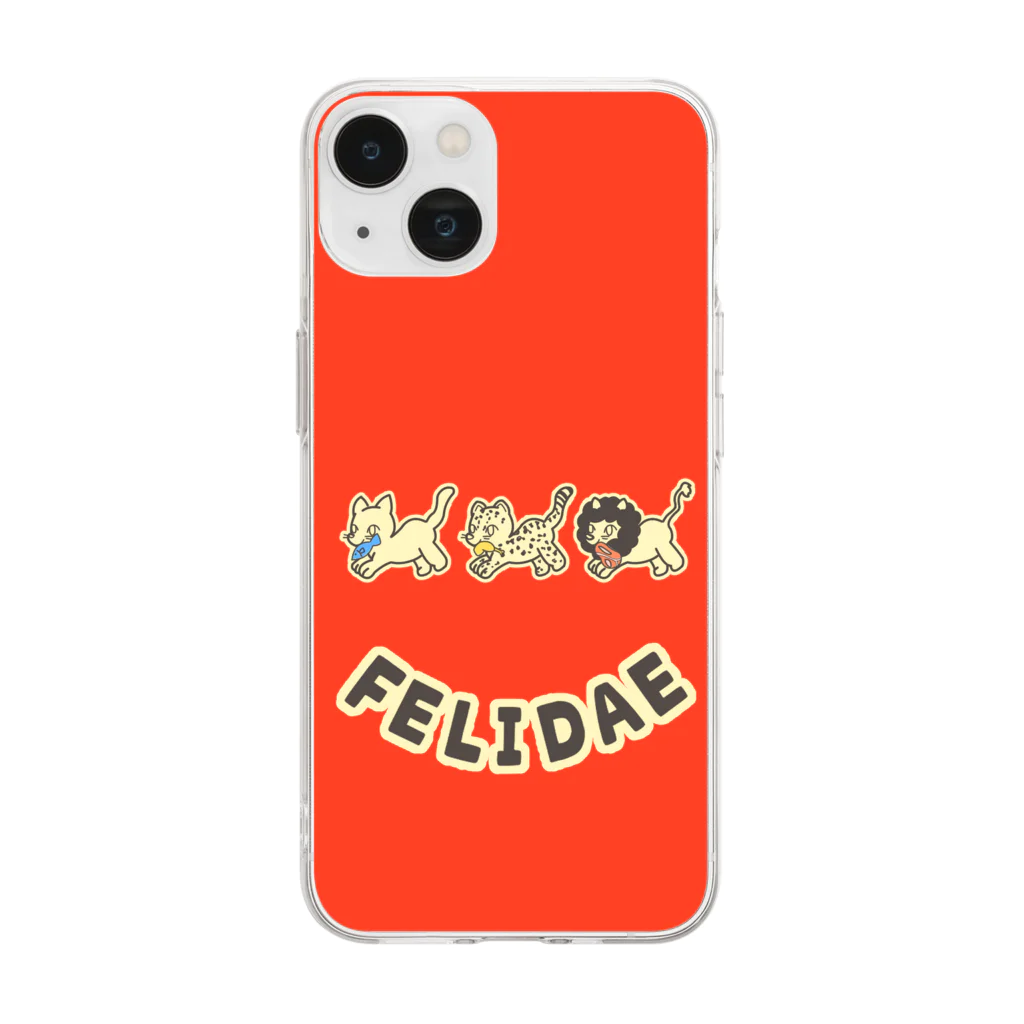 ari designのfelidae!（ネコ科！） Soft Clear Smartphone Case