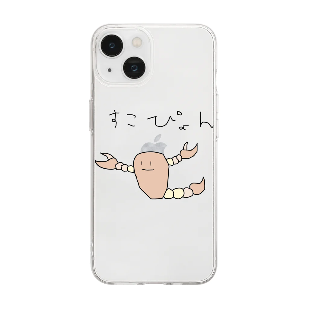 ぺんぎんのすこぴょん Soft Clear Smartphone Case