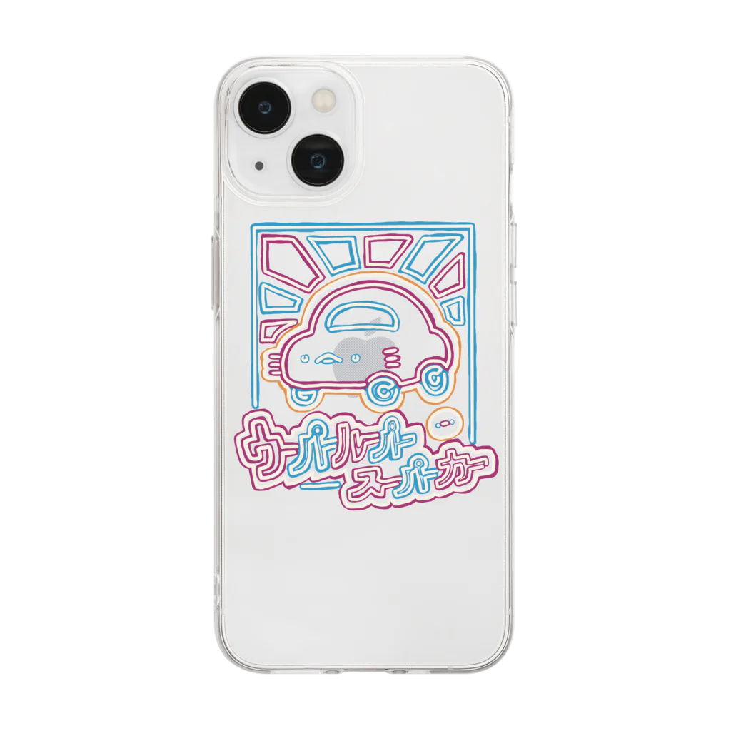 ぷにおもちSHOPのネオンウーパールーパースーパーカー Soft Clear Smartphone Case