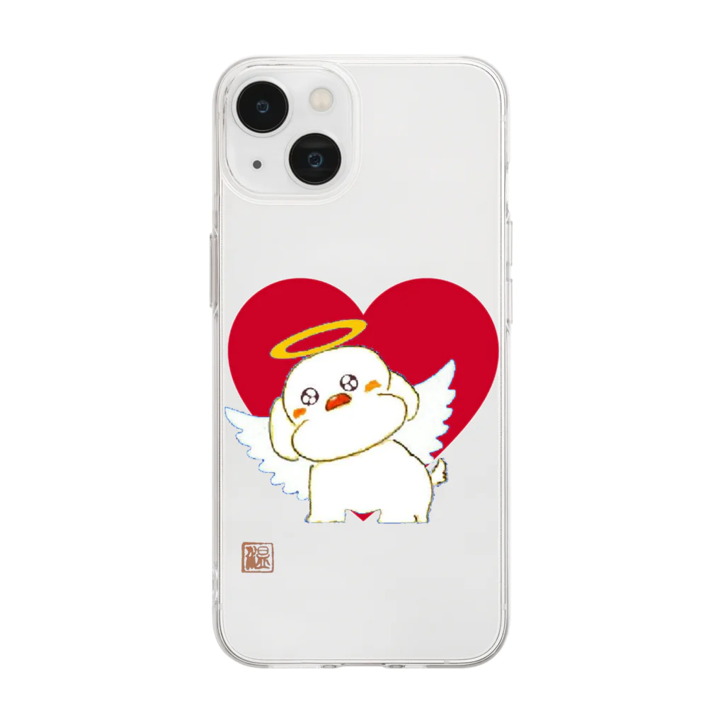 Shinya🐾の『おひさま工房』のTrue Love Soft Clear Smartphone Case