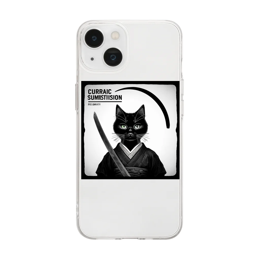 隠岐のトム次郎おじさんのアルバムジャケット風イラスト ～猫サムライ～ Soft Clear Smartphone Case