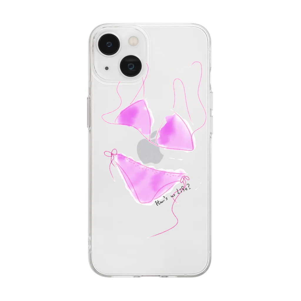 How's ur Life?の元気な女の子の可愛いランジェリー Soft Clear Smartphone Case