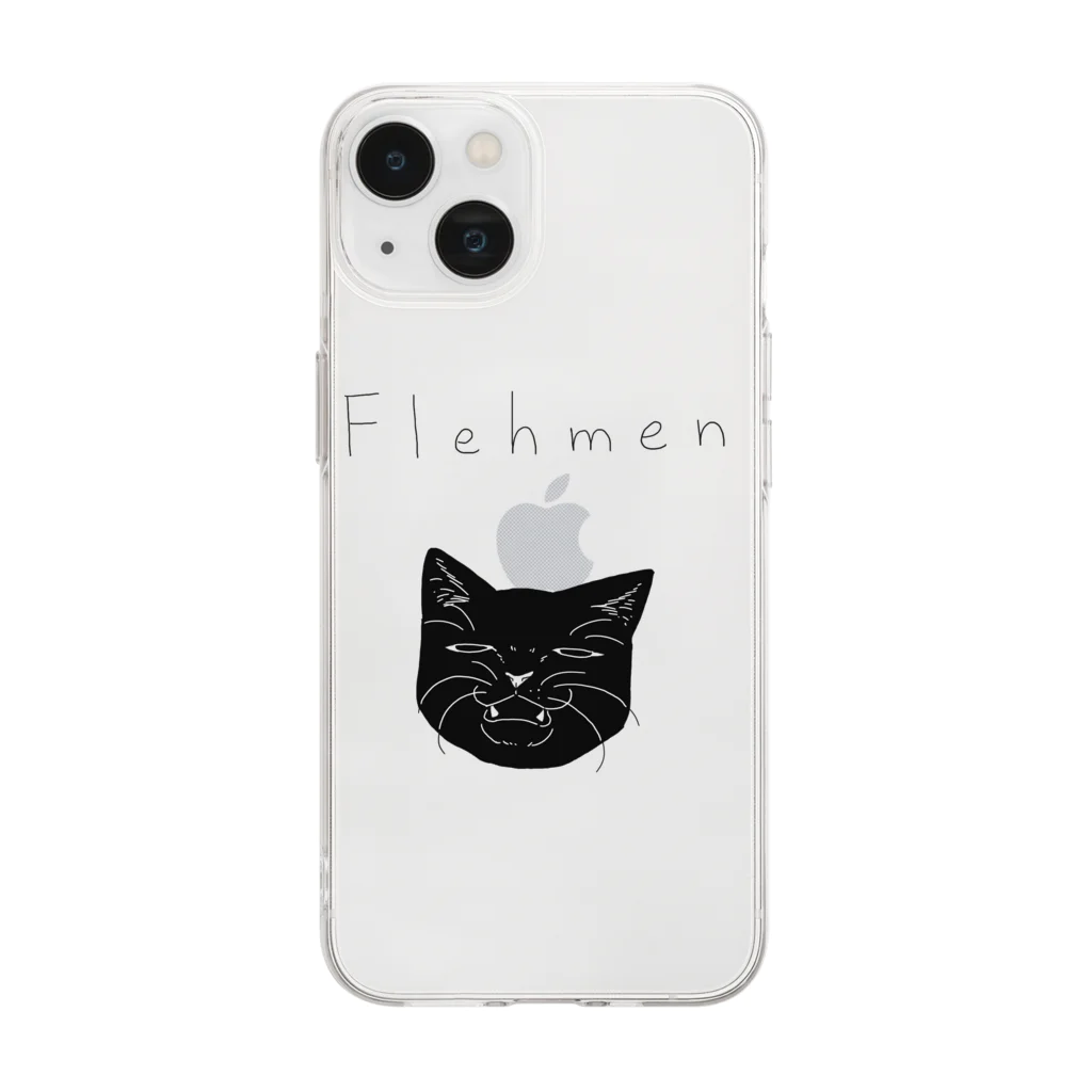 あましぶきのフレーメン反応黒猫 Soft Clear Smartphone Case