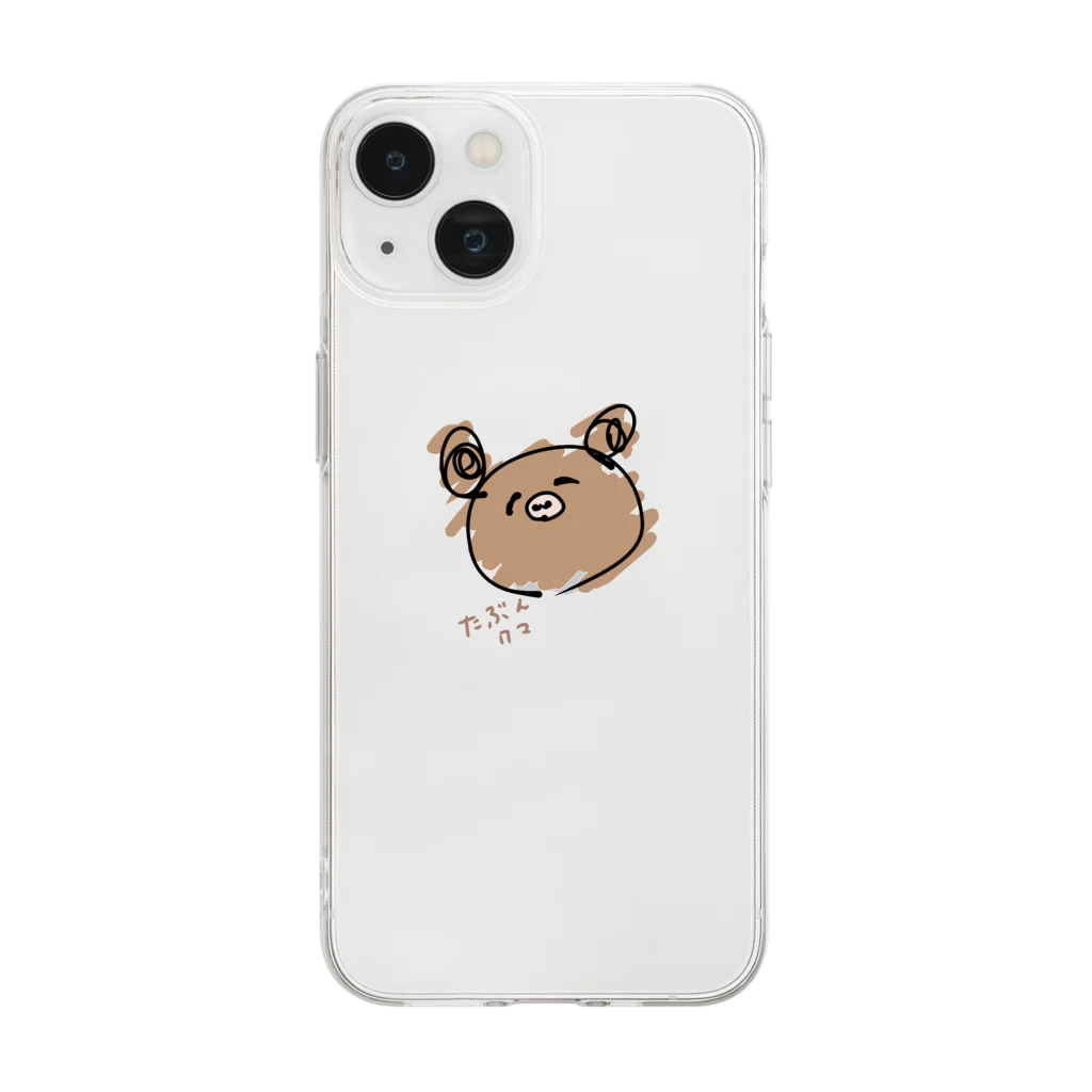 Rtのよーく見たらクマに見えるクマ Soft Clear Smartphone Case