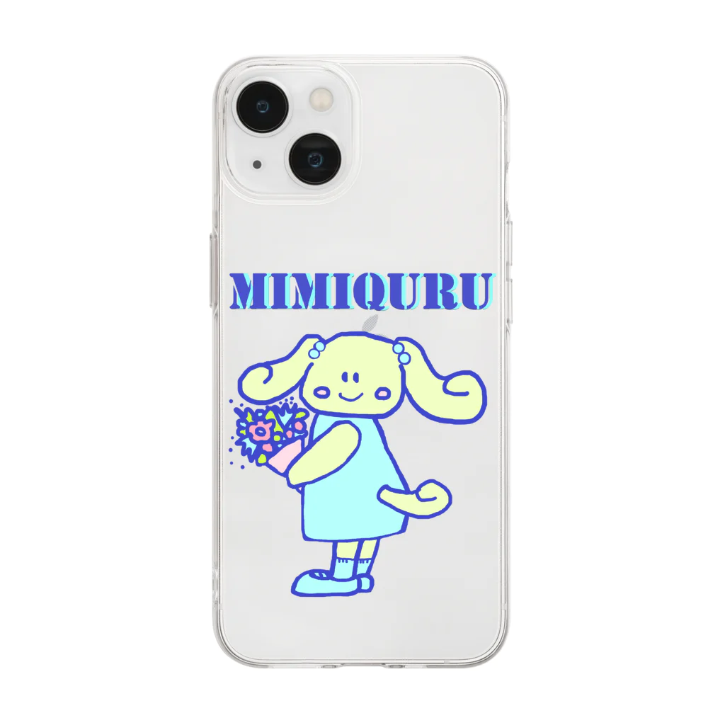  #satisfyingのMIMIQURU　ミミキュル　花束💐 Soft Clear Smartphone Case