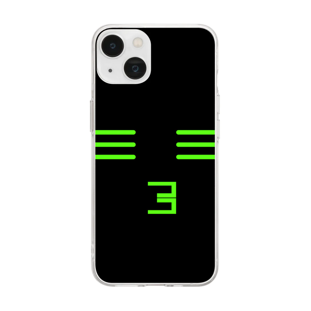 OTOMO SHOPのOTOMO AI Soft Clear Smartphone Case