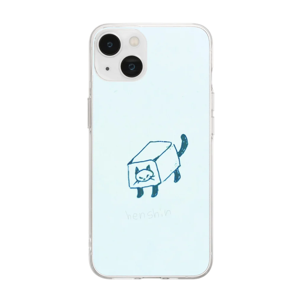 イロノカタチ ilonokatachiのヘンシン Soft Clear Smartphone Case