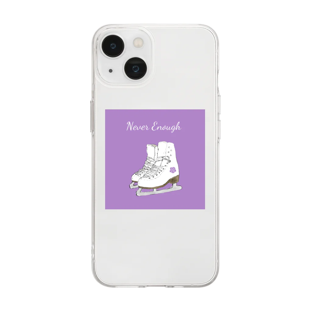 Satsuk1_drawingのマイシューズ　Never Enough Soft Clear Smartphone Case