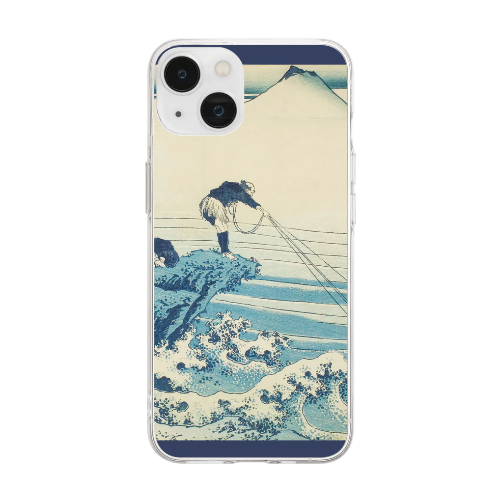 SONOTENI-ARTの003-008　葛飾北斎　『富嶽三十六景　甲州石班沢』　クリア　スマホケース　iPhone 14/14Pro/13/13Pro/12/12Pro/11専用デザイン　CC5-1 Soft Clear Smartphone Case