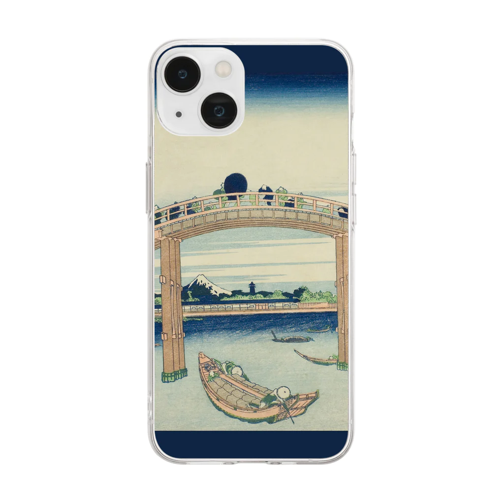 SONOTENI-ARTの003-014　葛飾北斎　『富嶽三十六景　深川万年橋下』　クリア　スマホケース　iPhone 14/14Pro/13/13Pro/12/12Pro/11専用デザイン　CC5-1 Soft Clear Smartphone Case