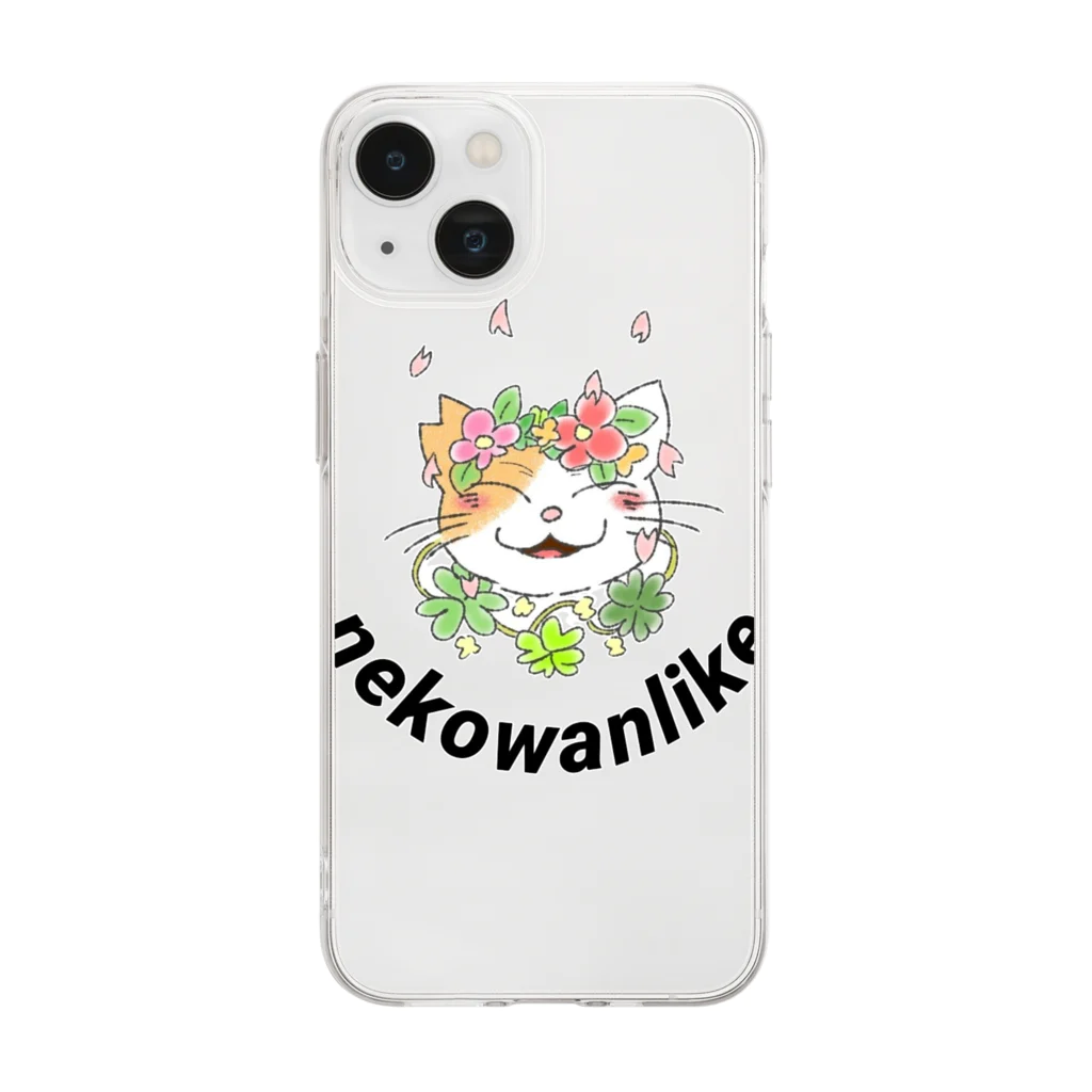 nekowanlikeのnekowanlikeさくら猫 ソフトクリアスマホケース