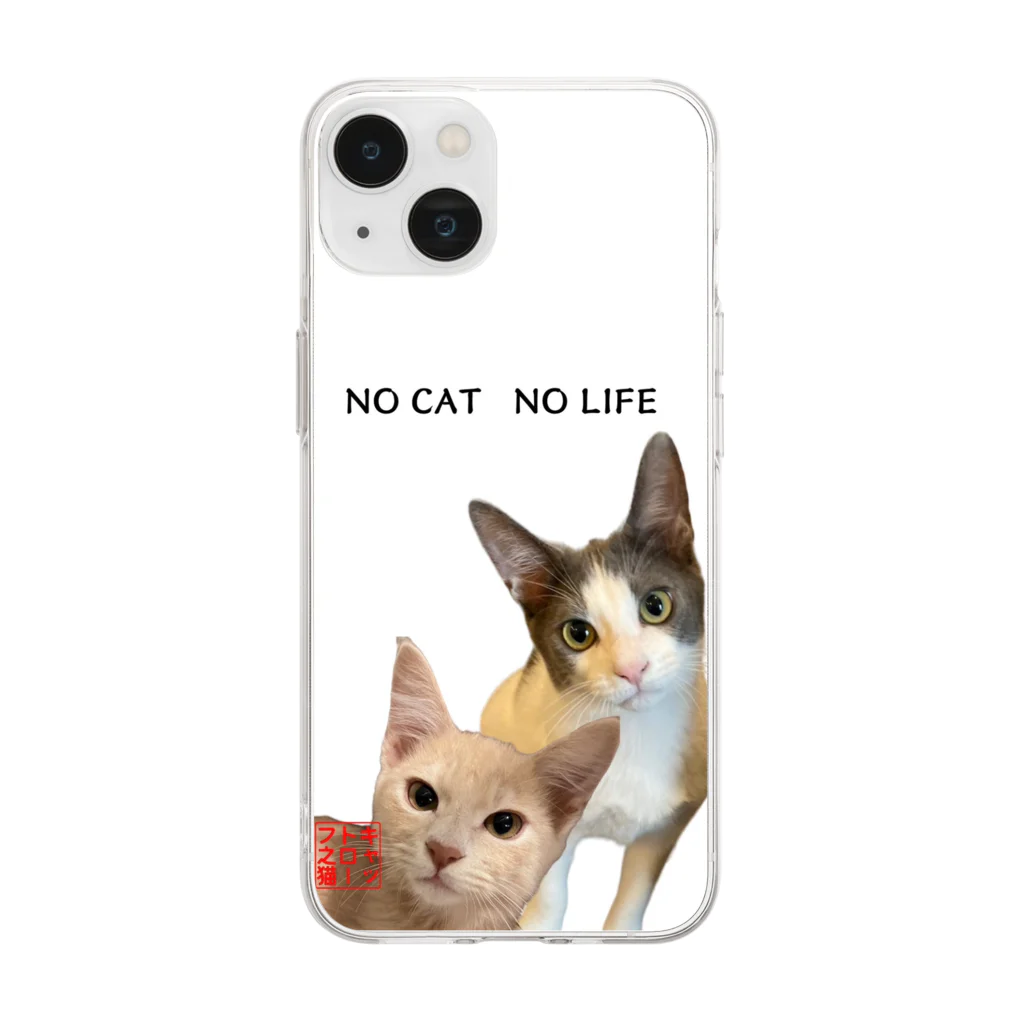 保護猫カフェ キャットローフのゴンキルア① Soft Clear Smartphone Case