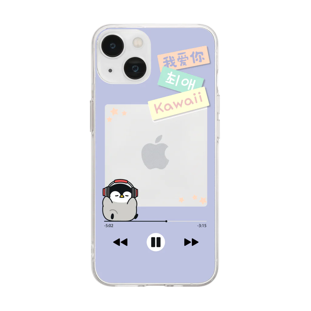 DECORの心くばりペンギン　推しと一緒に！ver. Soft Clear Smartphone Case