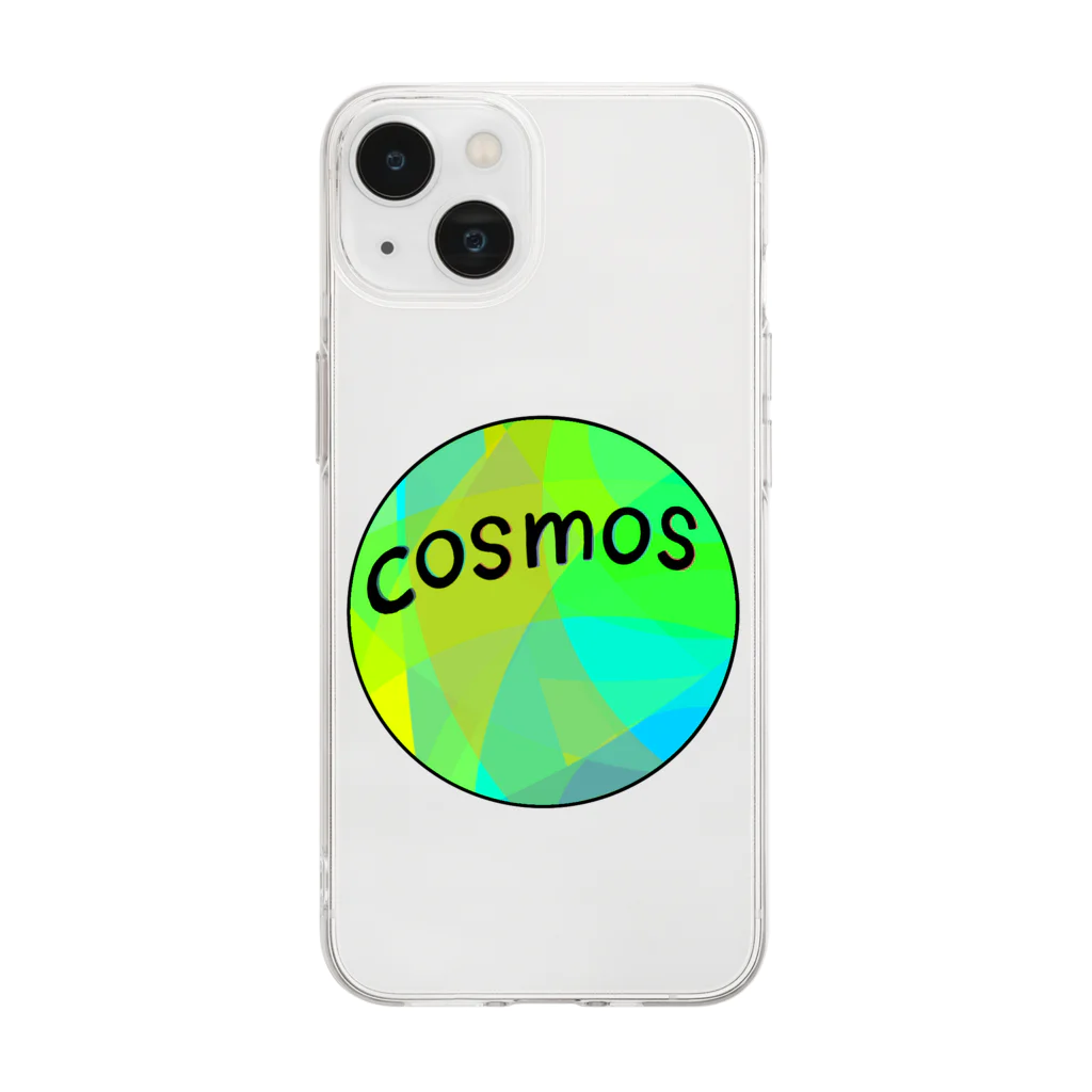 -cosmos-の鮮やかな星 Soft Clear Smartphone Case