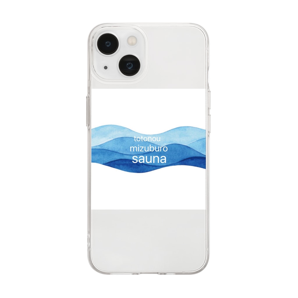 だんだん整っちゃう Soft Clear Smartphone Cases (iPhone) by sauna blue ( sauna_blue26  ) ∞ SUZURI