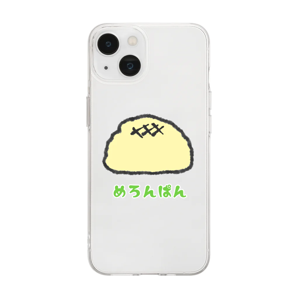 チョコミントのめろんぱん Soft Clear Smartphone Case