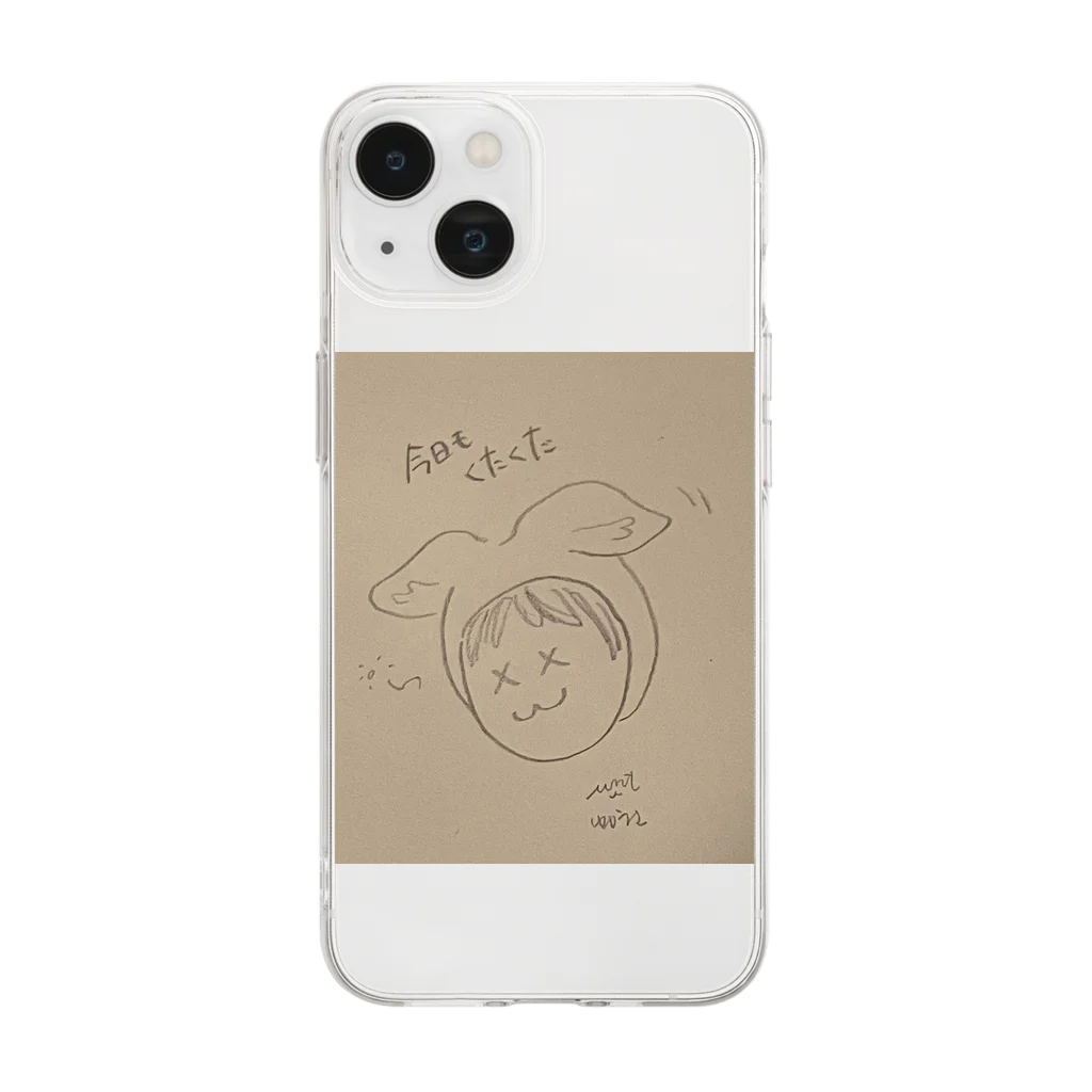 うさみみツインズᕱ⑅ᕱ .｡ഒのゆかうさは今日もくたくた Soft Clear Smartphone Case