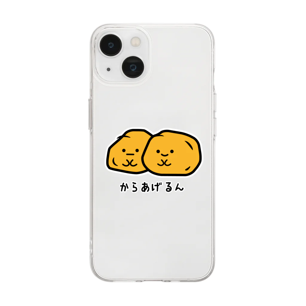 SS SHOP 【SOVL GOODS】のからあげるん ソフトクリアスマホケース