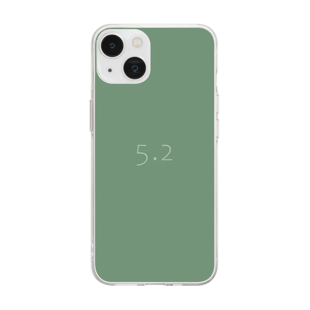 「Birth Day Colors」バースデーカラーの専門店の5月2日の誕生色「シェイル・グリーン」 Soft Clear Smartphone Case