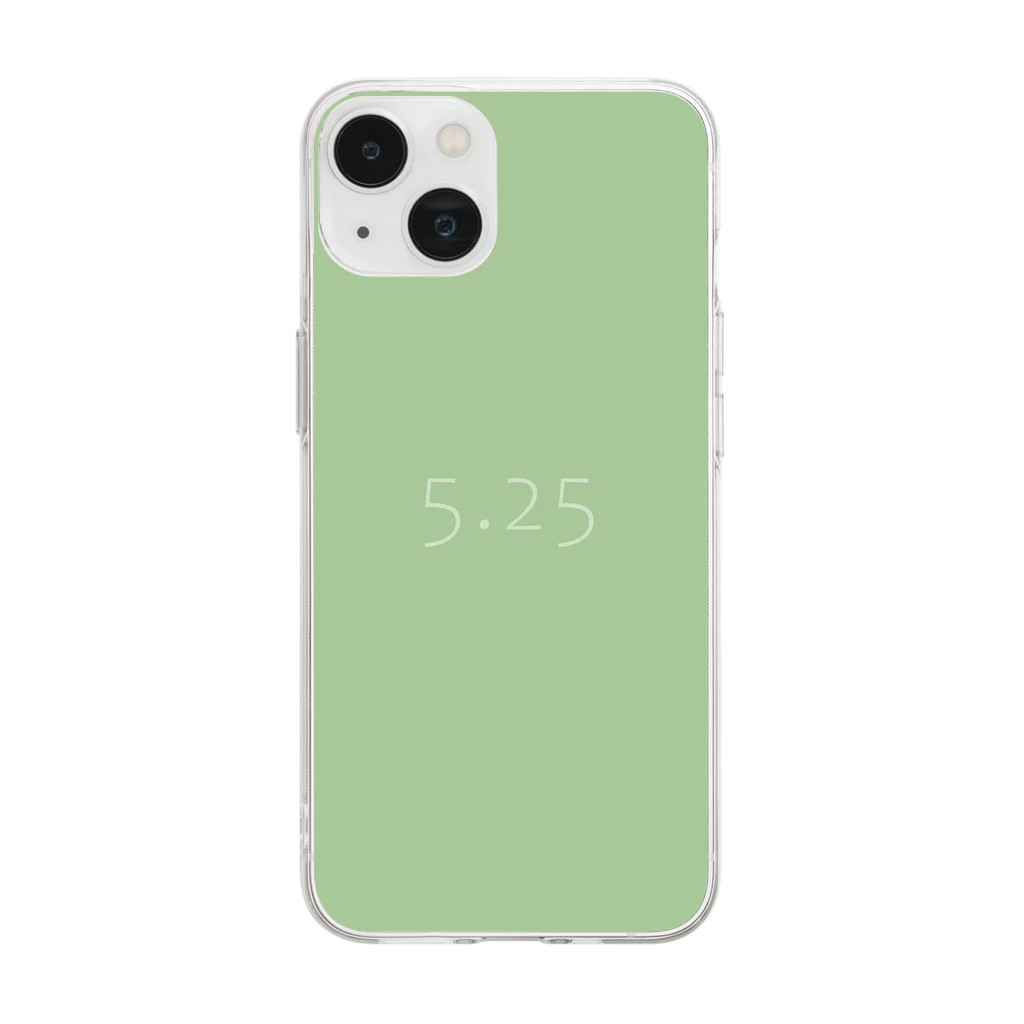 「Birth Day Colors」バースデーカラーの専門店の5月25日の誕生色「ナイル・グリーン」 Soft Clear Smartphone Case