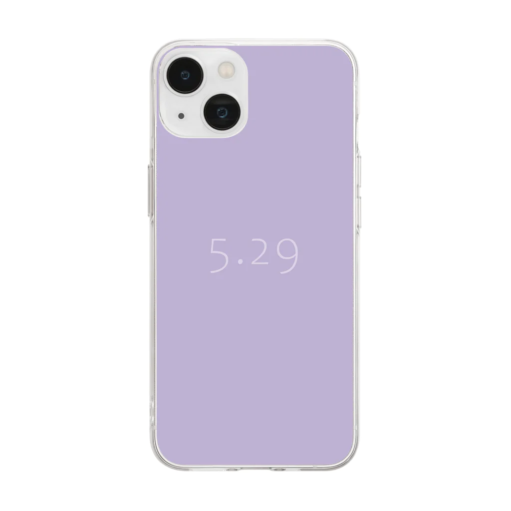 「Birth Day Colors」バースデーカラーの専門店の5月29日の誕生色「パステル・ライラック」 Soft Clear Smartphone Case