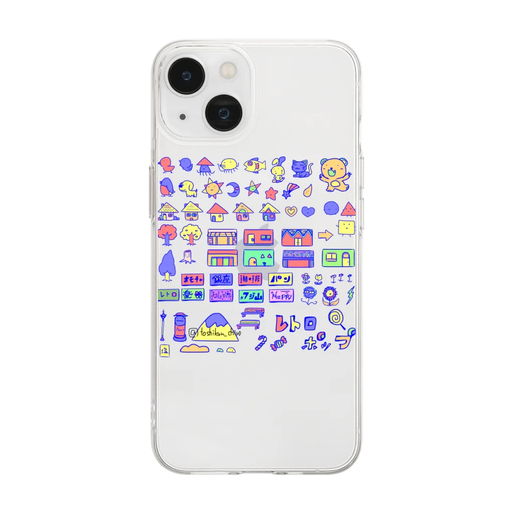 としくんのお店のレトロポップな街作りキット風 Soft Clear Smartphone Case