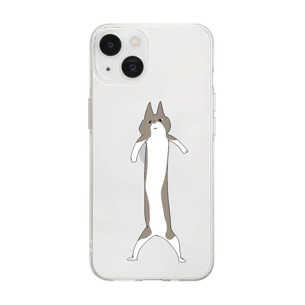 猫大好きshopのしゃらぽやん Soft Clear Smartphone Case