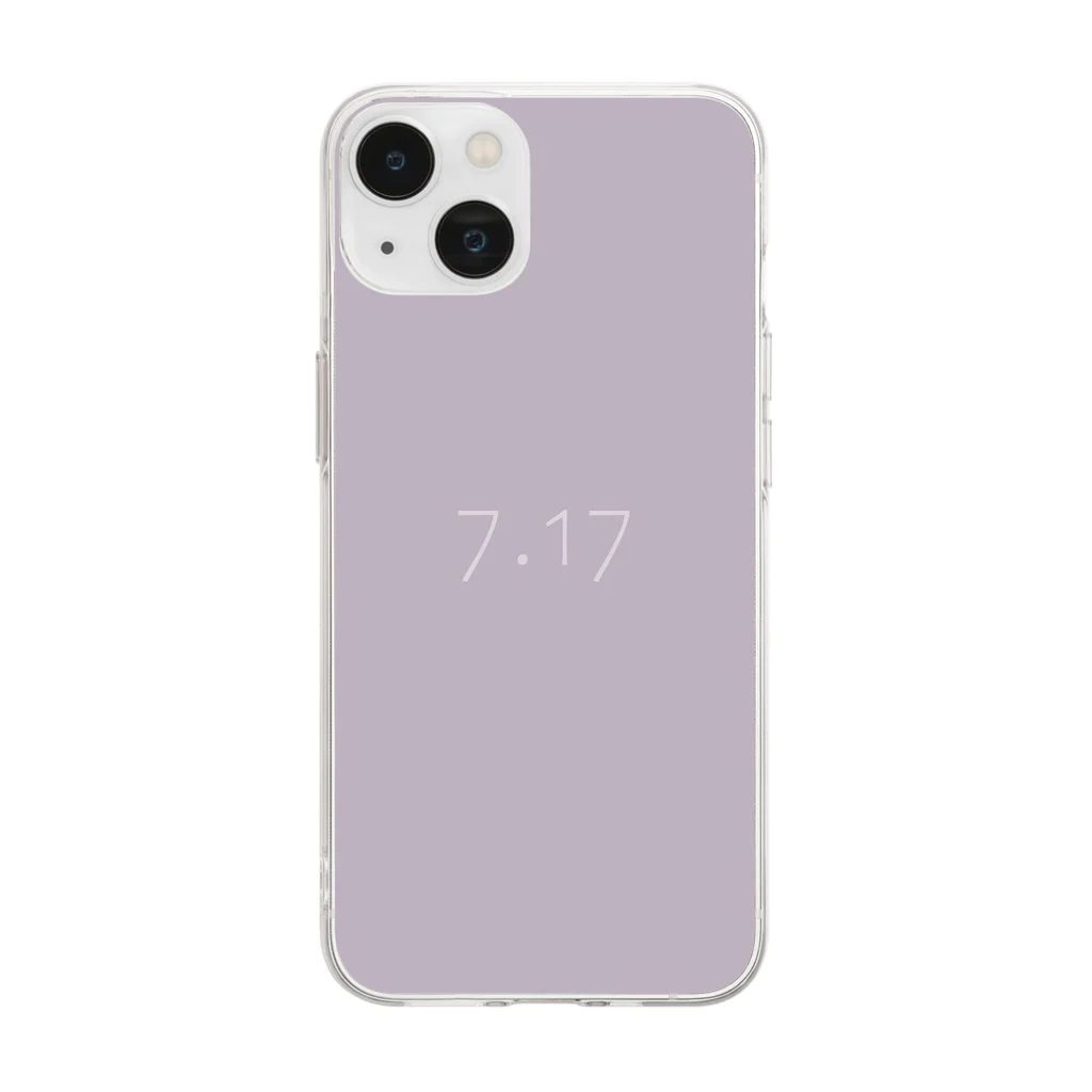 「Birth Day Colors」バースデーカラーの専門店の7月17日の誕生色「アイリス」 Soft Clear Smartphone Case