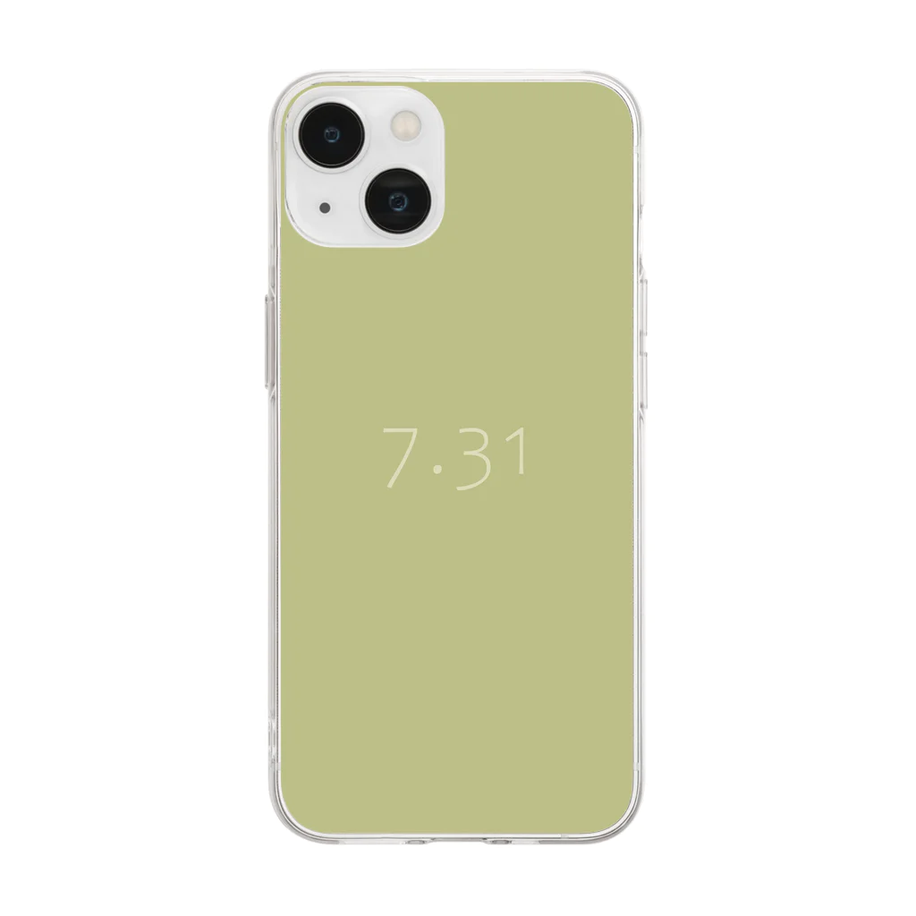 「Birth Day Colors」バースデーカラーの専門店の7月31日の誕生色「ビーチナット」 Soft Clear Smartphone Case