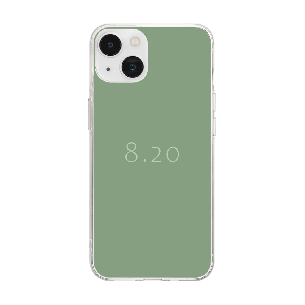 「Birth Day Colors」バースデーカラーの専門店の8月20日の誕生色「ミスルトー」 Soft Clear Smartphone Case