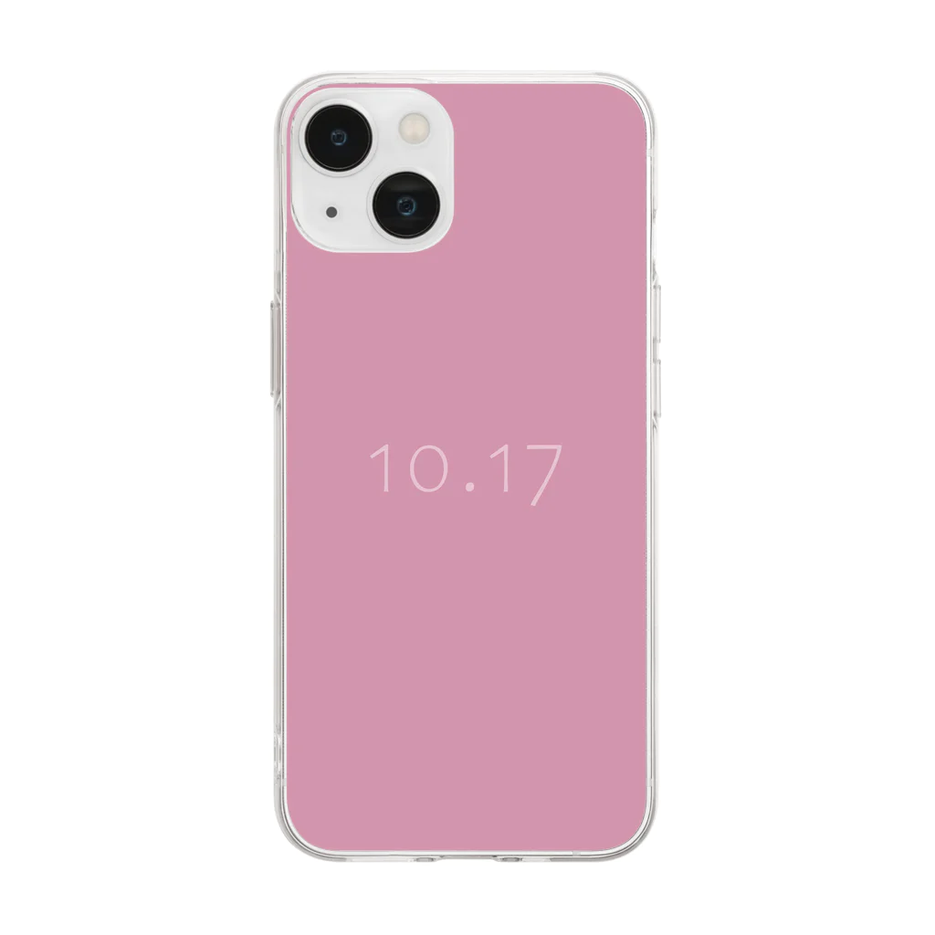 「Birth Day Colors」バースデーカラーの専門店の10月17日の誕生色「オーキッド・スモーク」 Soft Clear Smartphone Case
