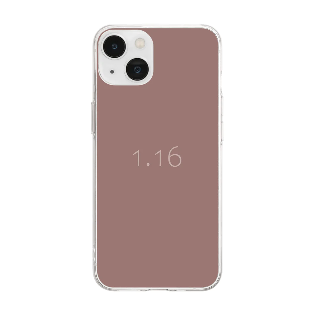 「Birth Day Colors」バースデーカラーの専門店の1月16日の誕生色「バールウッド」 Soft Clear Smartphone Case