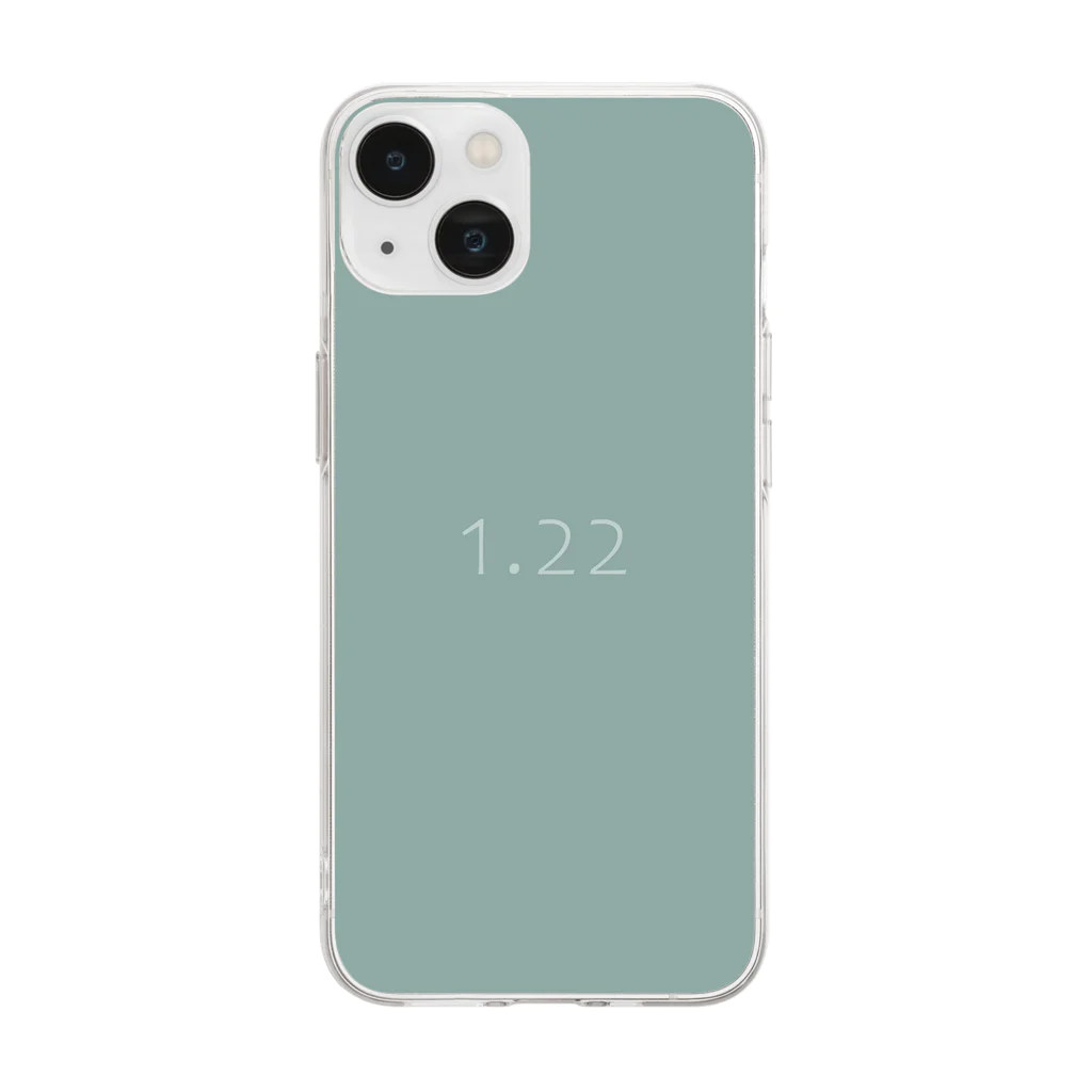 「Birth Day Colors」バースデーカラーの専門店の1月22日の誕生色「ブルー・サーフ」 Soft Clear Smartphone Case