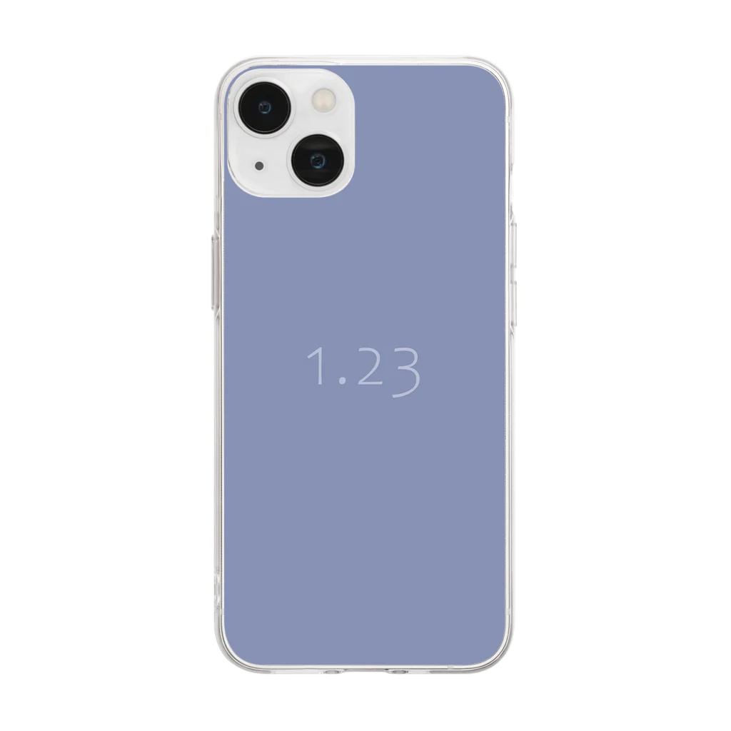 「Birth Day Colors」バースデーカラーの専門店の1月23日の誕生色「パープル・インプレッション」 Soft Clear Smartphone Case