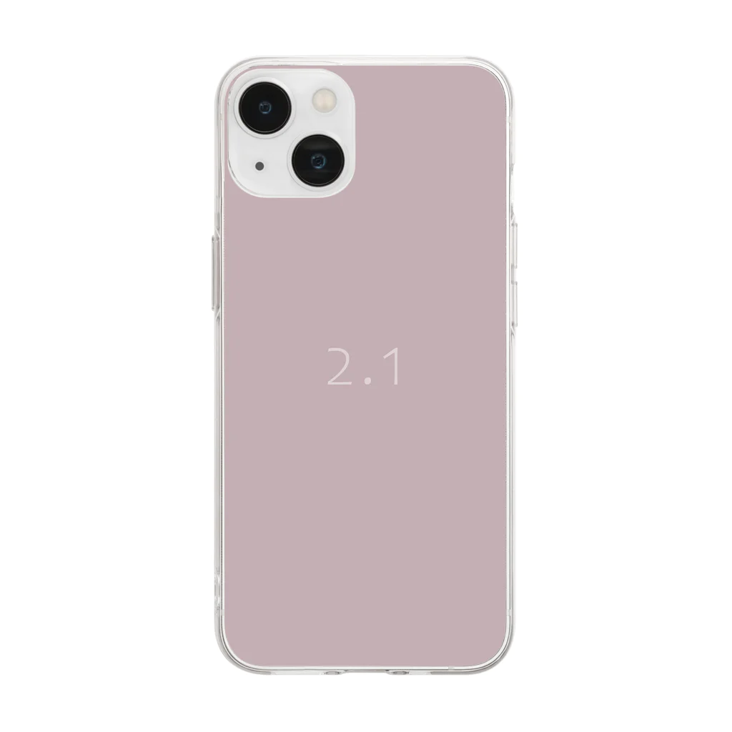 「Birth Day Colors」バースデーカラーの専門店の2月1日の誕生色「バーニッシュト・ライラック」 Soft Clear Smartphone Case