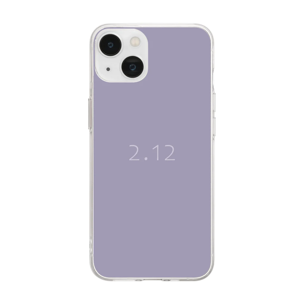 「Birth Day Colors」バースデーカラーの専門店の2月12日の誕生色「ウィステリア」 Soft Clear Smartphone Case