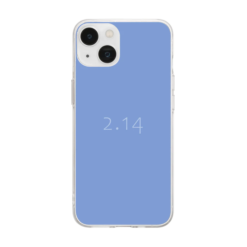 「Birth Day Colors」バースデーカラーの専門店の2月14日の誕生色「ヴィスタ・ブルー」 Soft Clear Smartphone Case