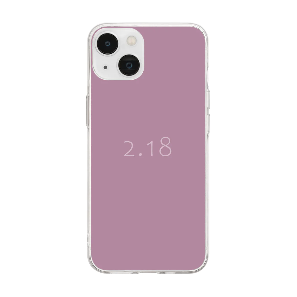 「Birth Day Colors」バースデーカラーの専門店の2月18日の誕生色「オーキッド・ヘイズ」 Soft Clear Smartphone Case