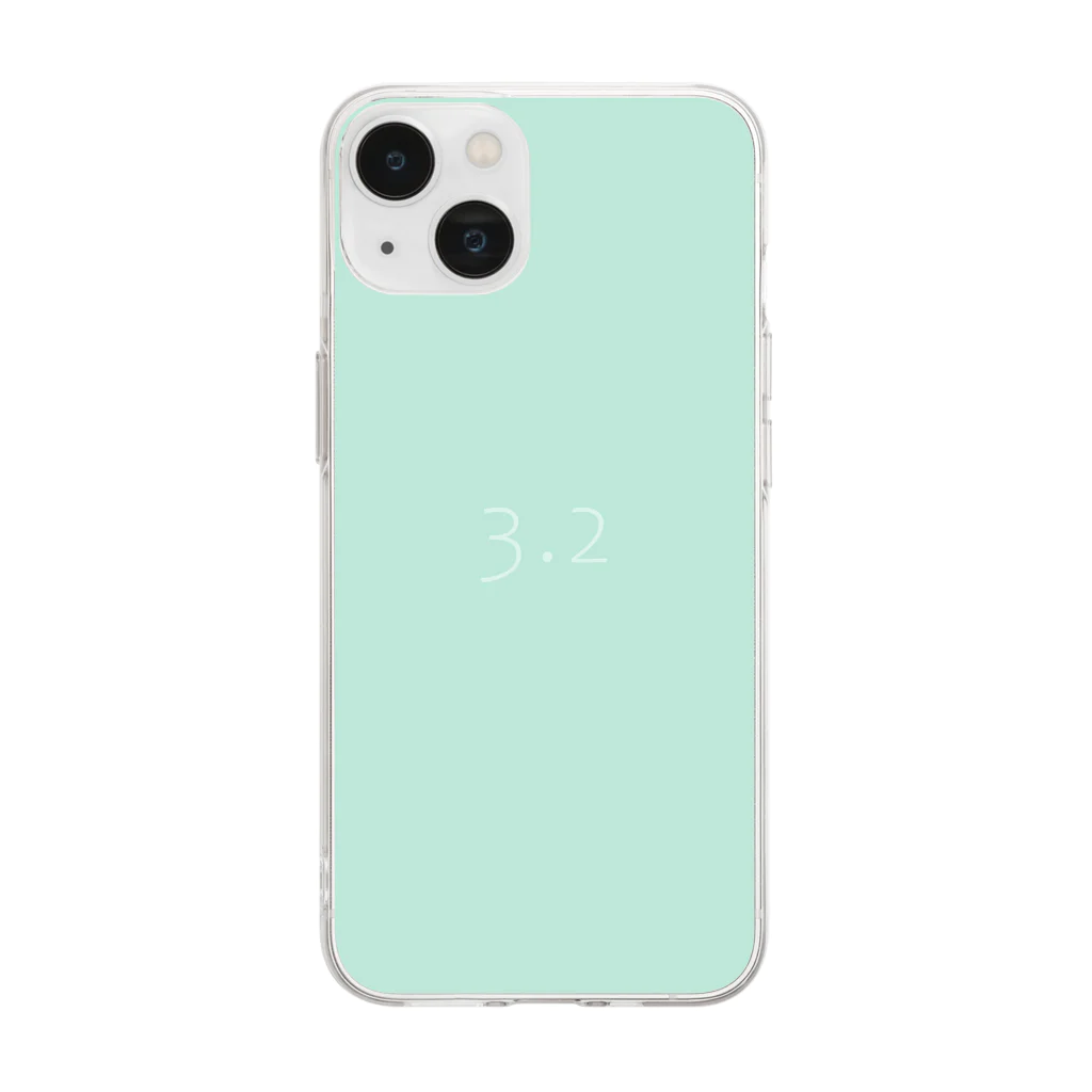 「Birth Day Colors」バースデーカラーの専門店の3月2日の誕生色「ベイ」 Soft Clear Smartphone Case