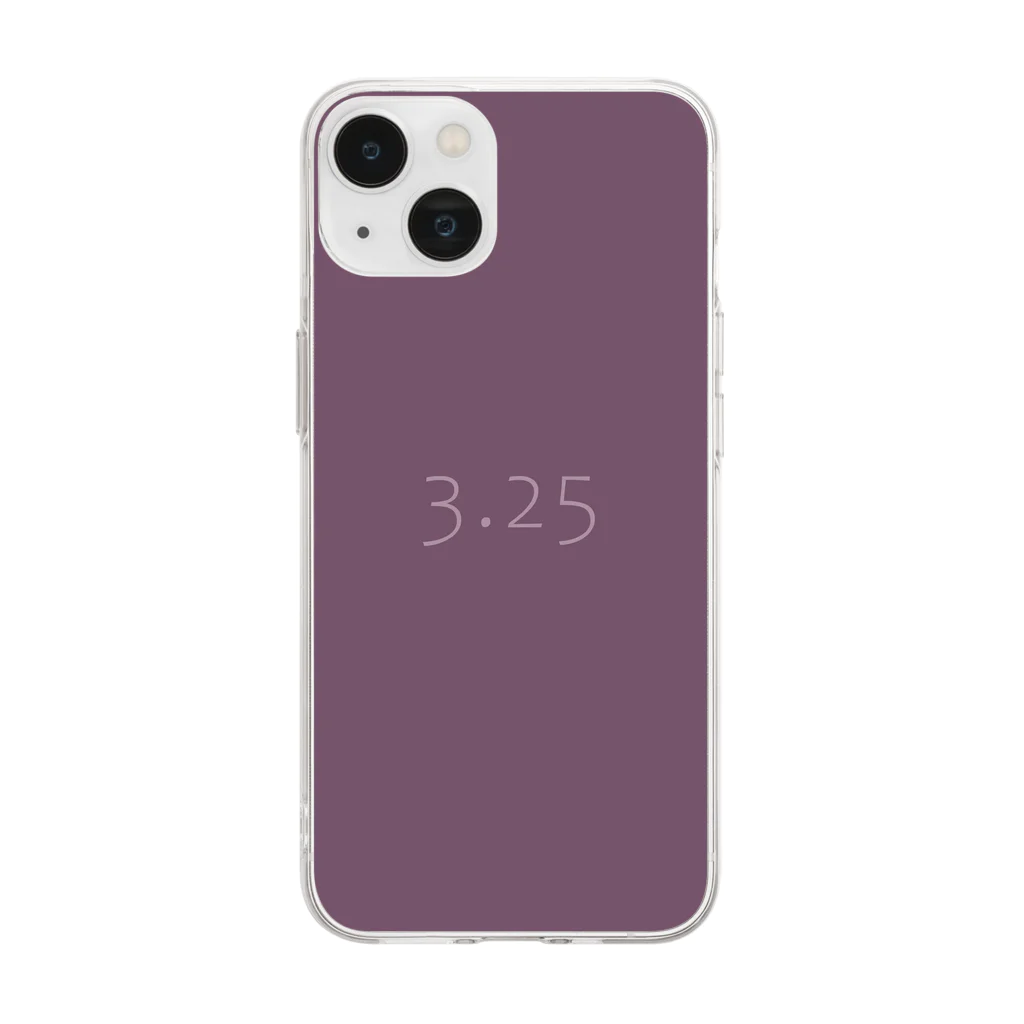 「Birth Day Colors」バースデーカラーの専門店の3月25日の誕生色「ベリー・コンサー」 Soft Clear Smartphone Case