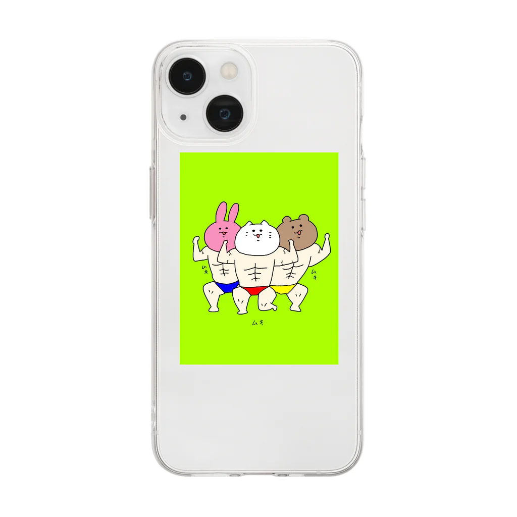 マッチョアニマルズのマッチョアニマルズ Soft Clear Smartphone Case