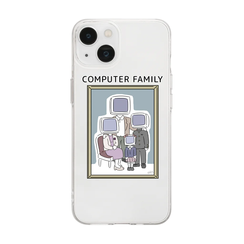 はちよんごのコンピューターファミリー Soft Clear Smartphone Case