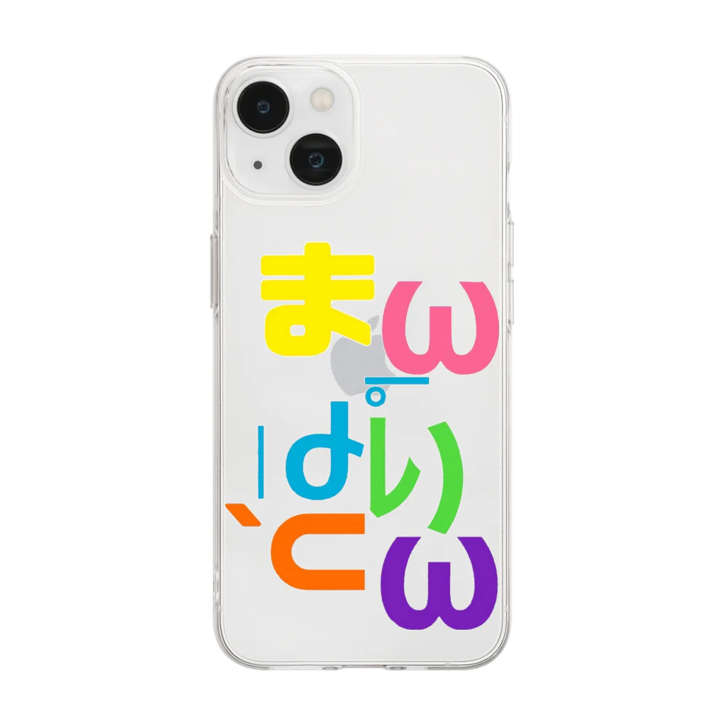 まんぱりとんのまんぱりとん Soft Clear Smartphone Case