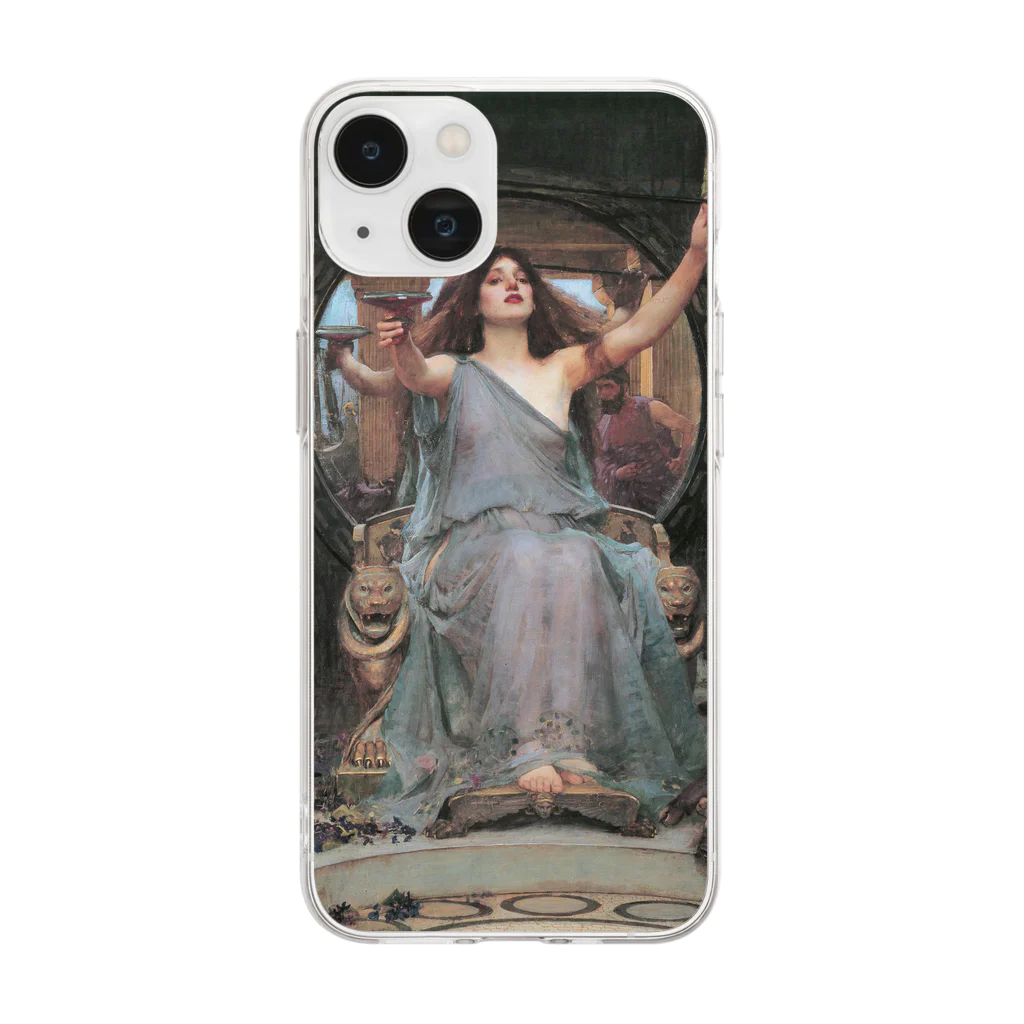 世界美術商店のオデュッセウスに杯を差し出すキルケ / Circe Offering the Cup to Ulysses Soft Clear Smartphone Case