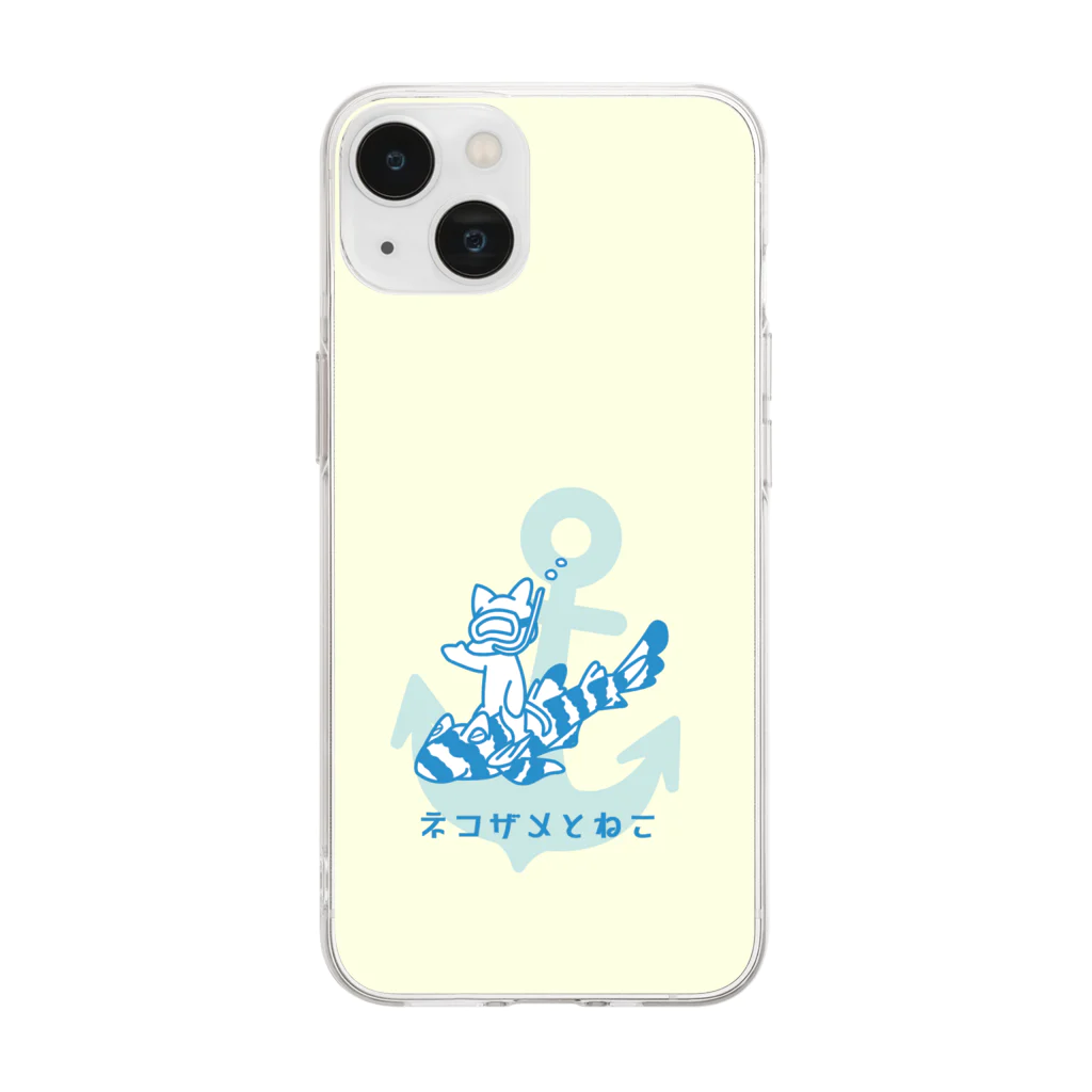 ari designのネコザメとネコの海遊び Soft Clear Smartphone Case