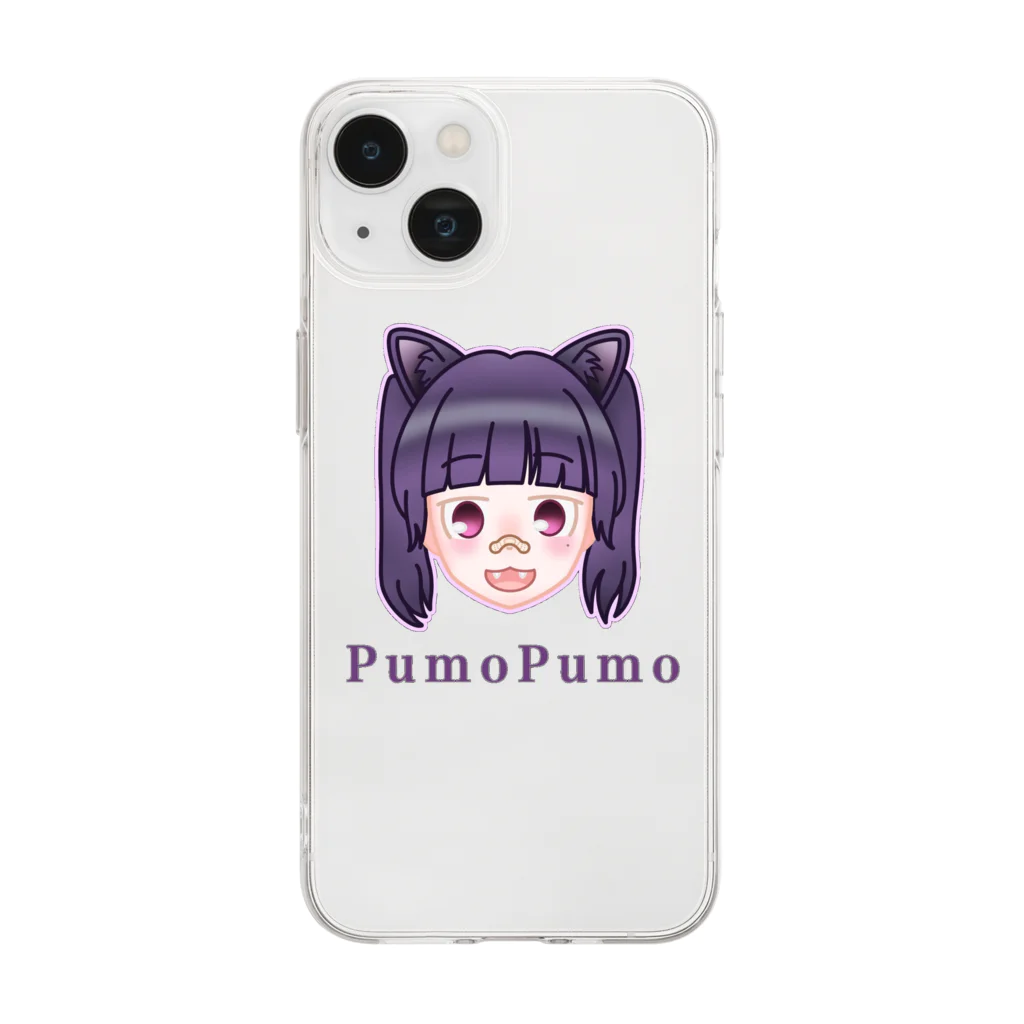 ぽしゃのﾓﾌｨｰのpumopumo ソフトクリアスマホケース