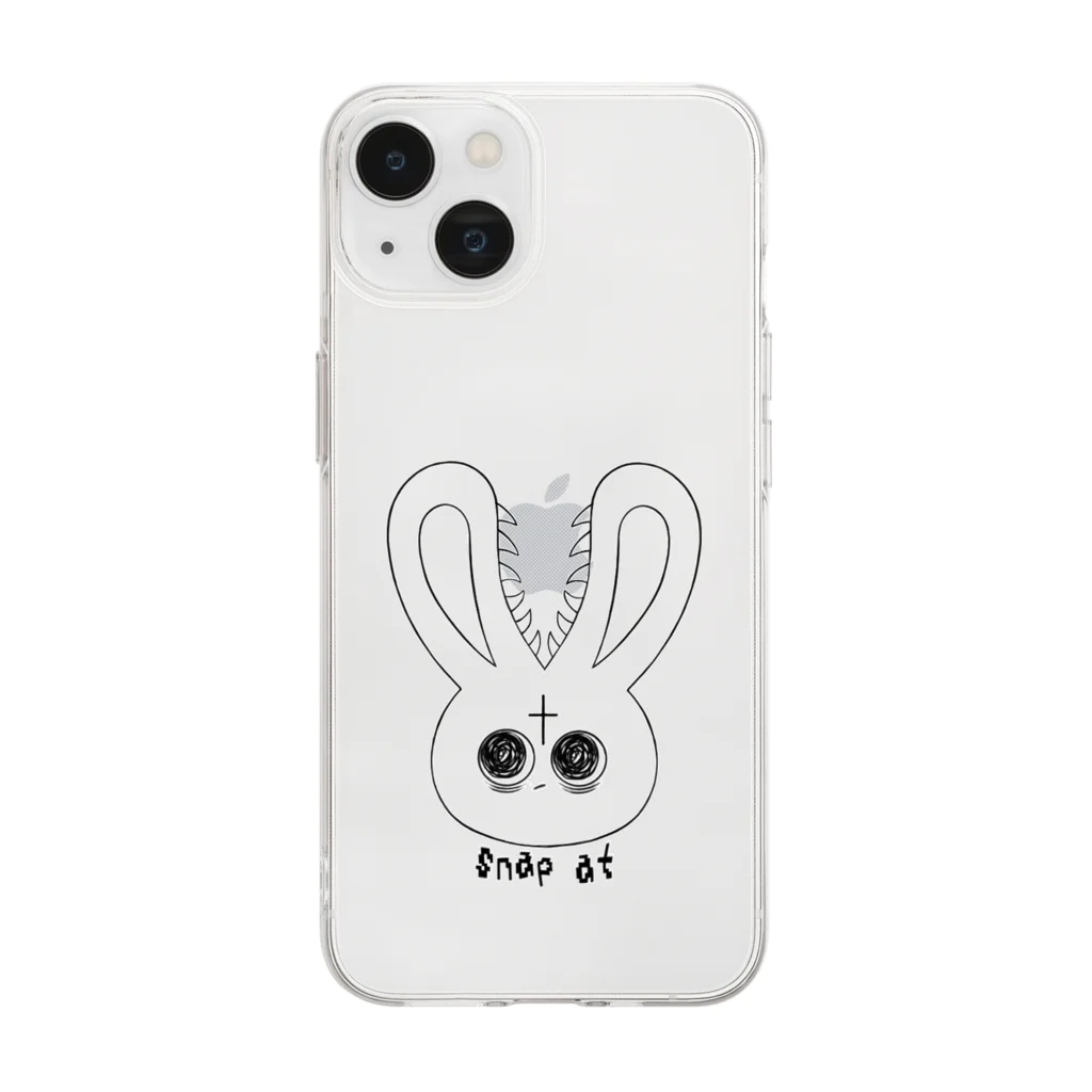 natu ✝︎ mareの兎牙々 snap at Soft Clear Smartphone Case