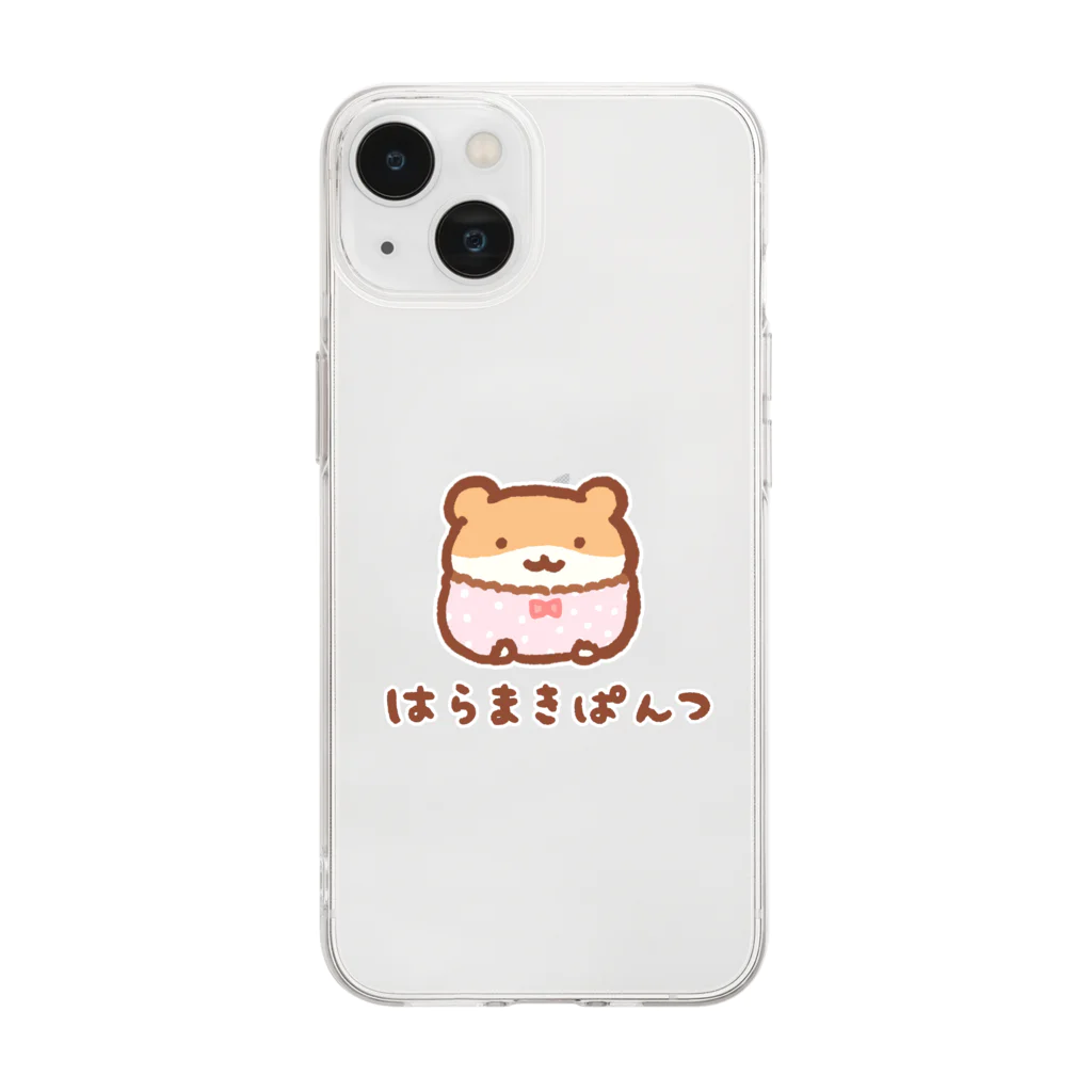 すやはむハウスの腹巻きパンツ Soft Clear Smartphone Case